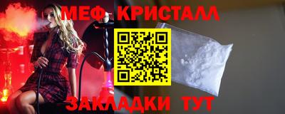 ECSTASY Комсомольск-на-Амуре
