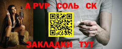 ECSTASY Комсомольск-на-Амуре