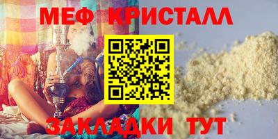 ECSTASY Комсомольск-на-Амуре