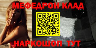 ECSTASY Комсомольск-на-Амуре