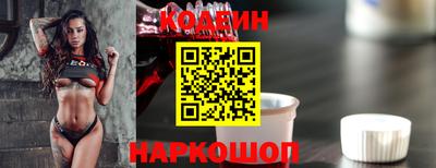 скорость mdpv Коммунар