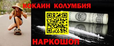 скорость mdpv Коммунар