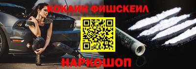 скорость mdpv Коммунар