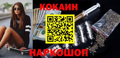 скорость mdpv Коммунар