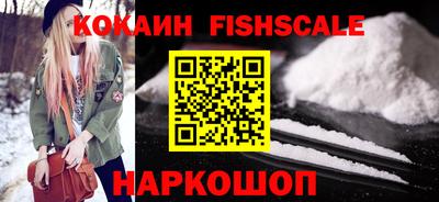 ECSTASY Комсомольск-на-Амуре