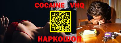 скорость mdpv Коммунар