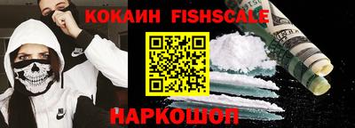 прущая мука Конаково