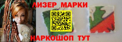 ECSTASY Комсомольск-на-Амуре