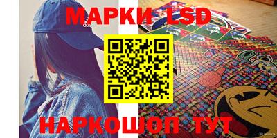 ECSTASY Комсомольск-на-Амуре