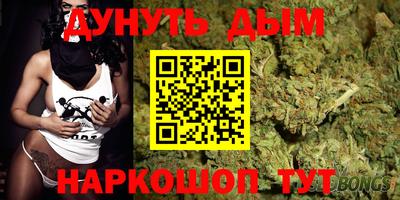 ECSTASY Комсомольск-на-Амуре