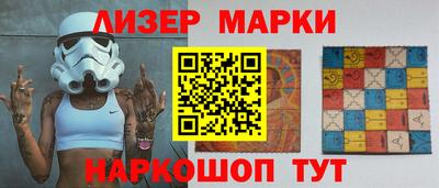 ECSTASY Комсомольск-на-Амуре