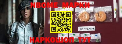 ECSTASY Комсомольск-на-Амуре