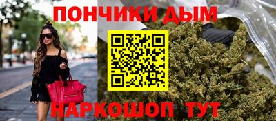 прущая мука Конаково