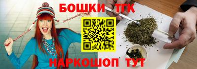 ECSTASY Комсомольск-на-Амуре