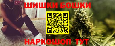 прущая мука Конаково
