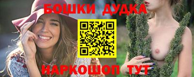 ECSTASY Комсомольск-на-Амуре
