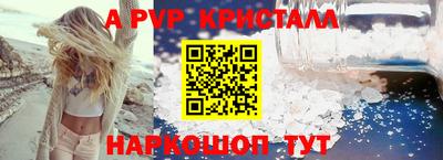 прущая мука Конаково