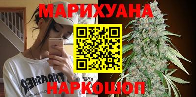ECSTASY Комсомольск-на-Амуре