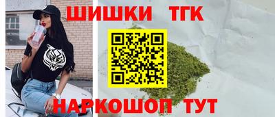 ECSTASY Комсомольск-на-Амуре