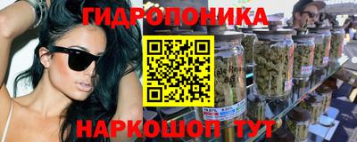 скорость mdpv Коммунар