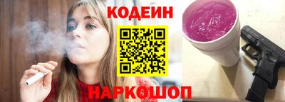 прущая мука Конаково