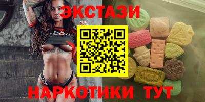 скорость mdpv Коммунар