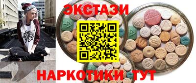 прущая мука Конаково
