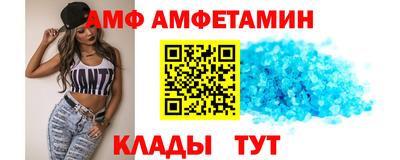 прущая мука Конаково