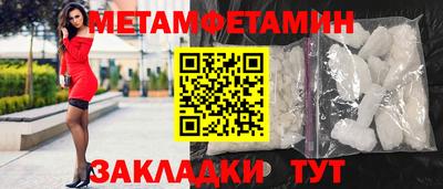 скорость mdpv Коммунар