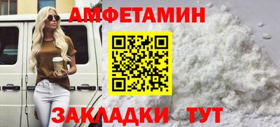 прущая мука Конаково