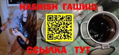 прущая мука Конаково