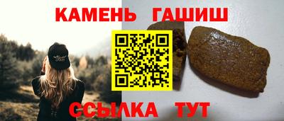 скорость mdpv Коммунар