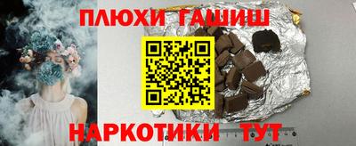 скорость mdpv Коммунар