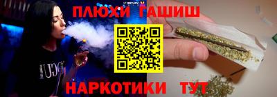 скорость mdpv Коммунар