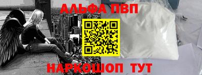 скорость mdpv Коммунар