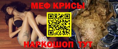 скорость mdpv Коммунар