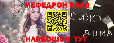 ECSTASY Комсомольск-на-Амуре